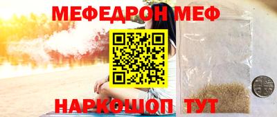 apvp Моздок
