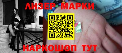 спиды Можайск