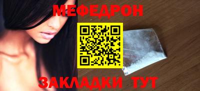 apvp Моздок