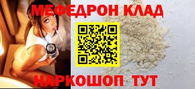 apvp Моздок