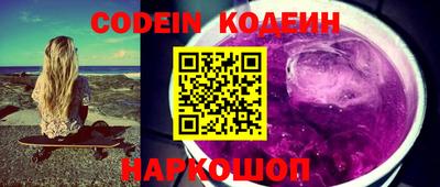 apvp Моздок