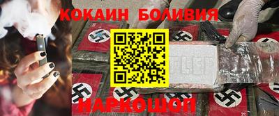 крисы Можга