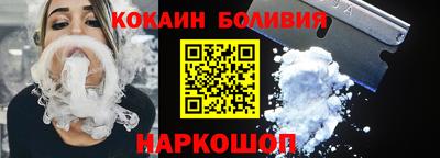 apvp Моздок