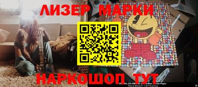 крисы Можга
