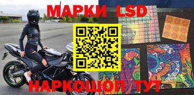 apvp Моздок