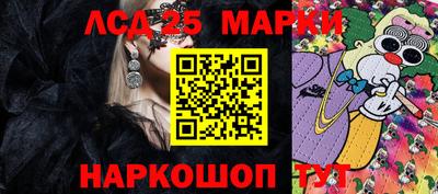 apvp Моздок