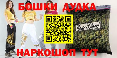 apvp Моздок