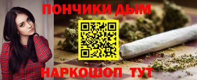 спиды Можайск