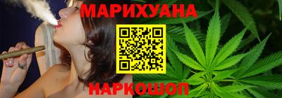 спиды Можайск