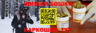 спиды Можайск