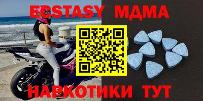 apvp Моздок