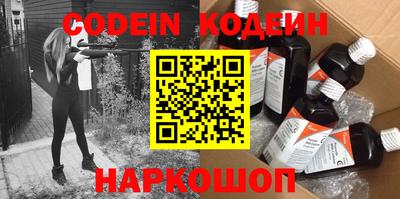 apvp Моздок