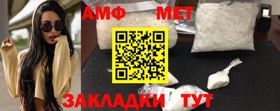 apvp Моздок