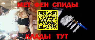 apvp Моздок