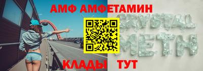 крисы Можга