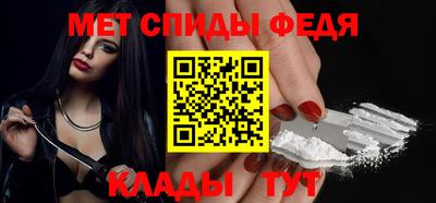apvp Моздок