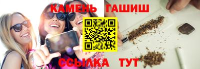 спиды Можайск