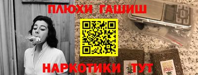 спиды Можайск