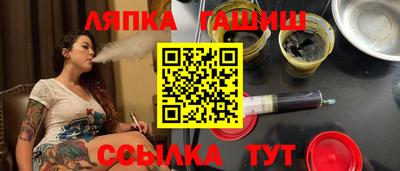 apvp Моздок