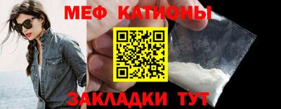 крисы Можга