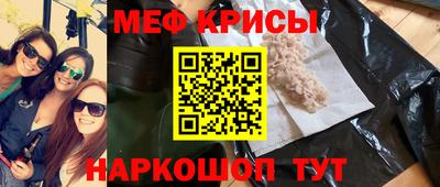 apvp Моздок